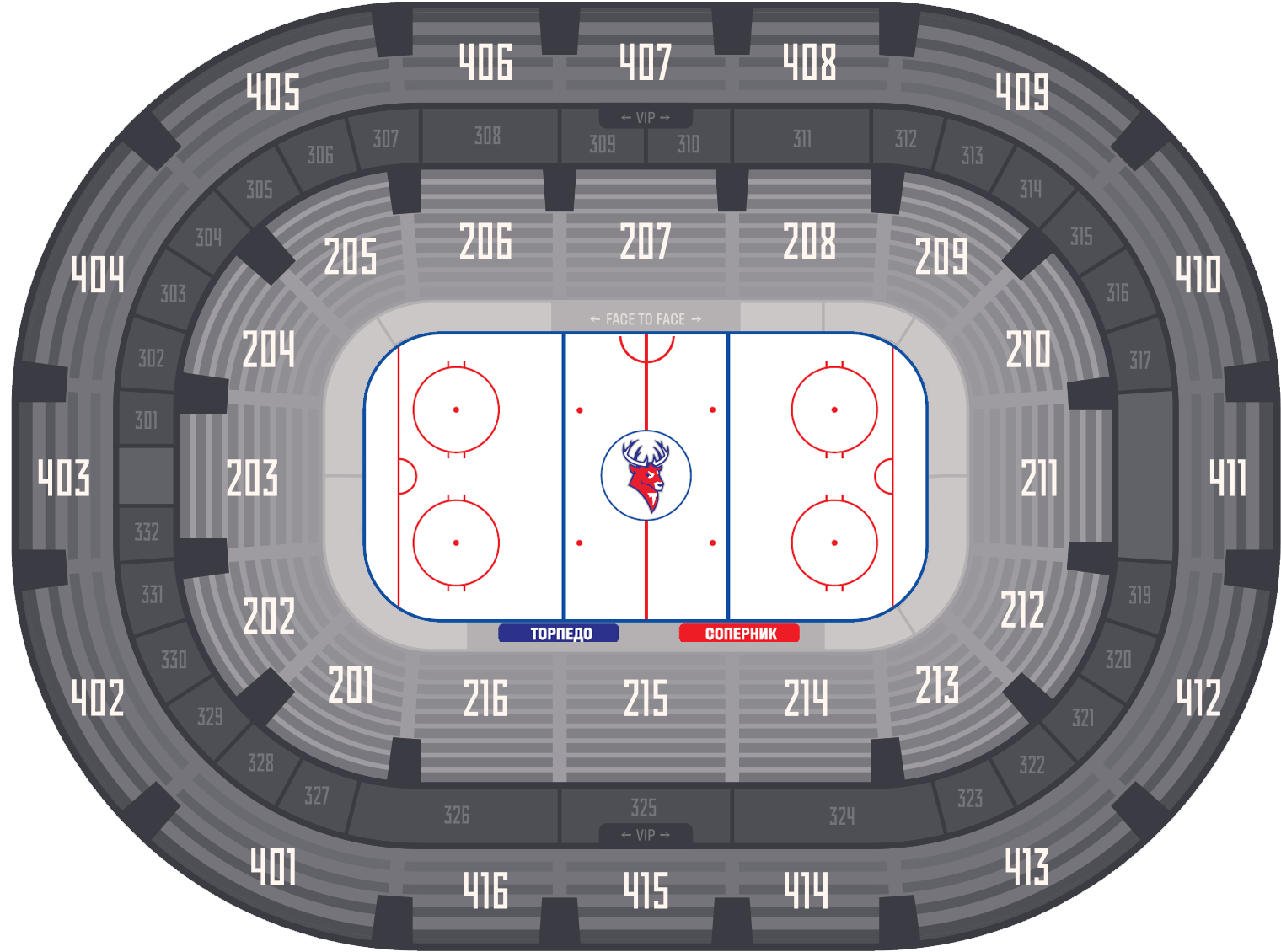 Схема новой арены