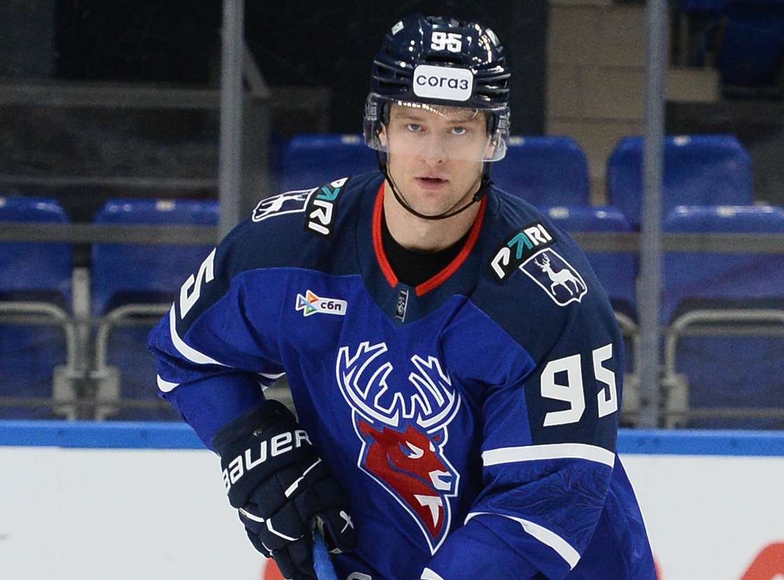 День Рождения