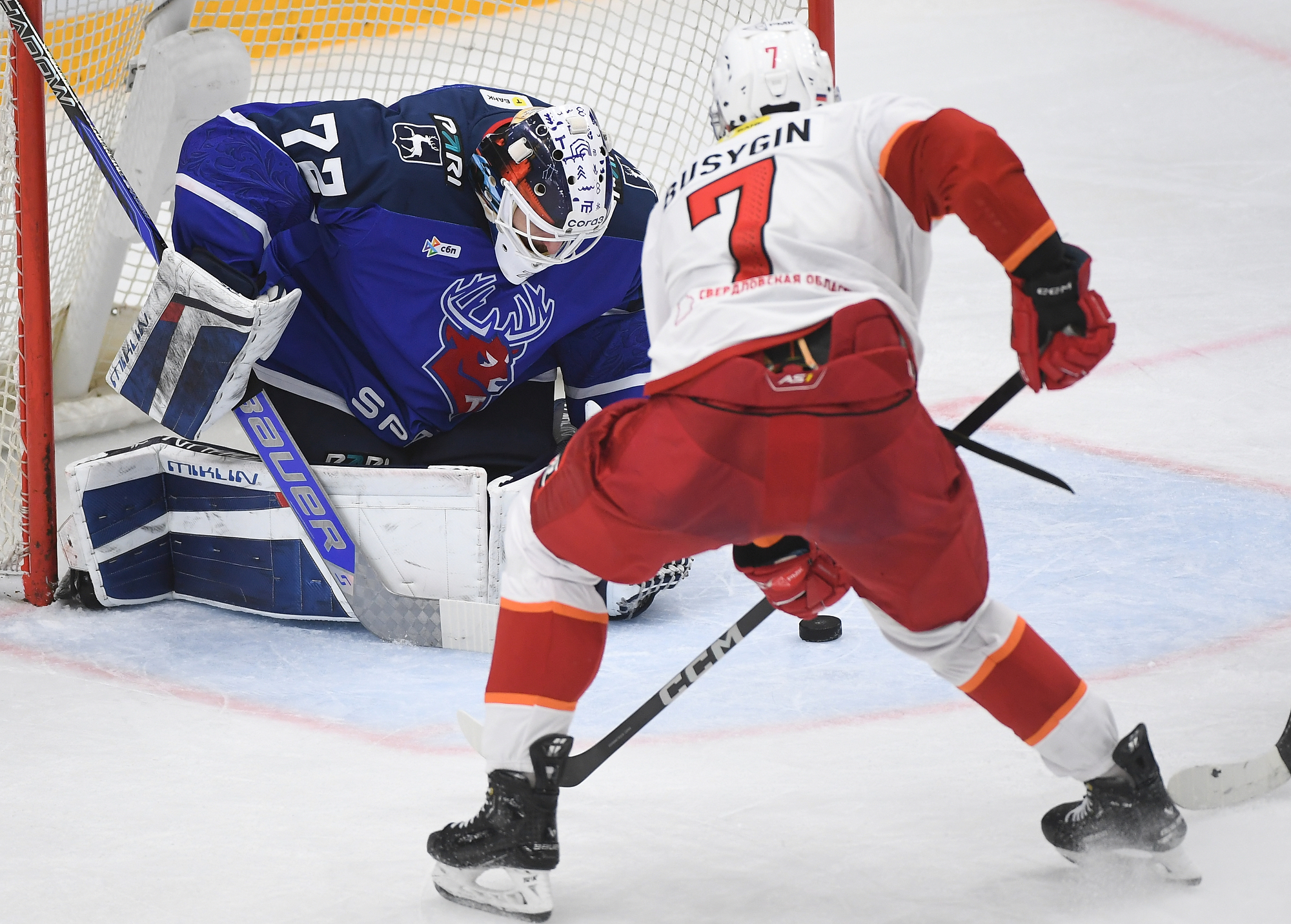 Торпедо - Автомобилист