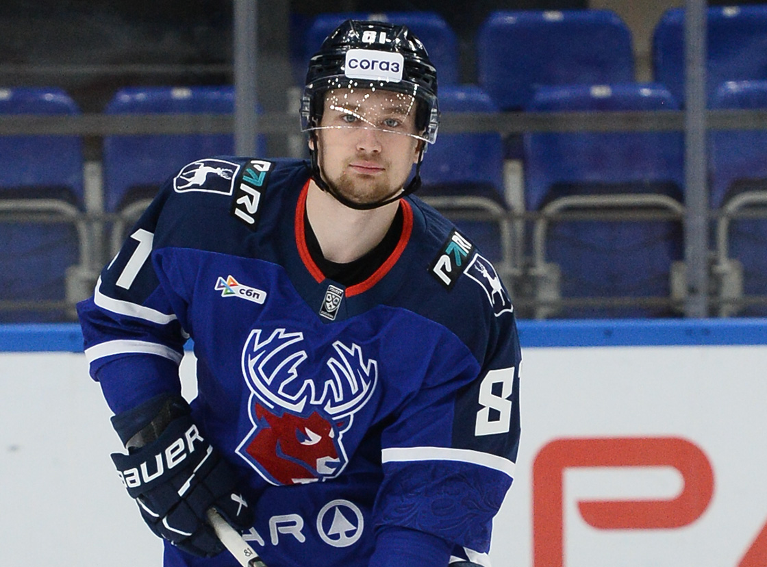 День Рождения