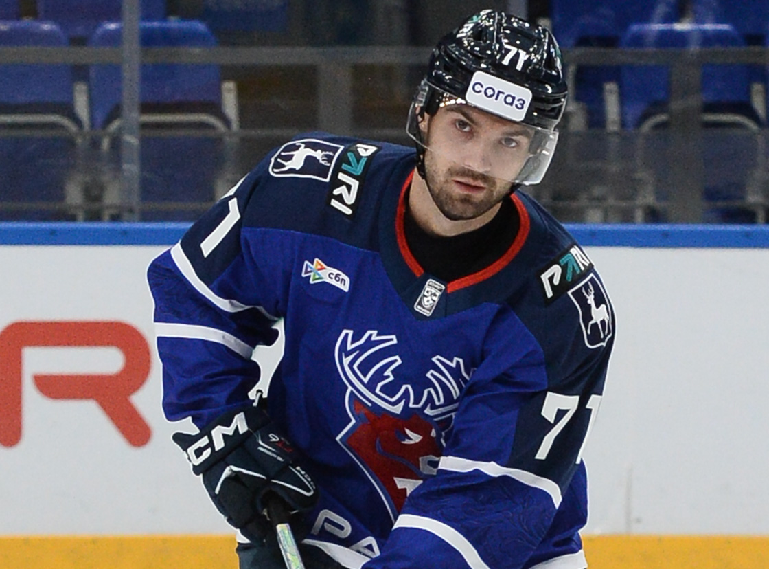 День Рождения