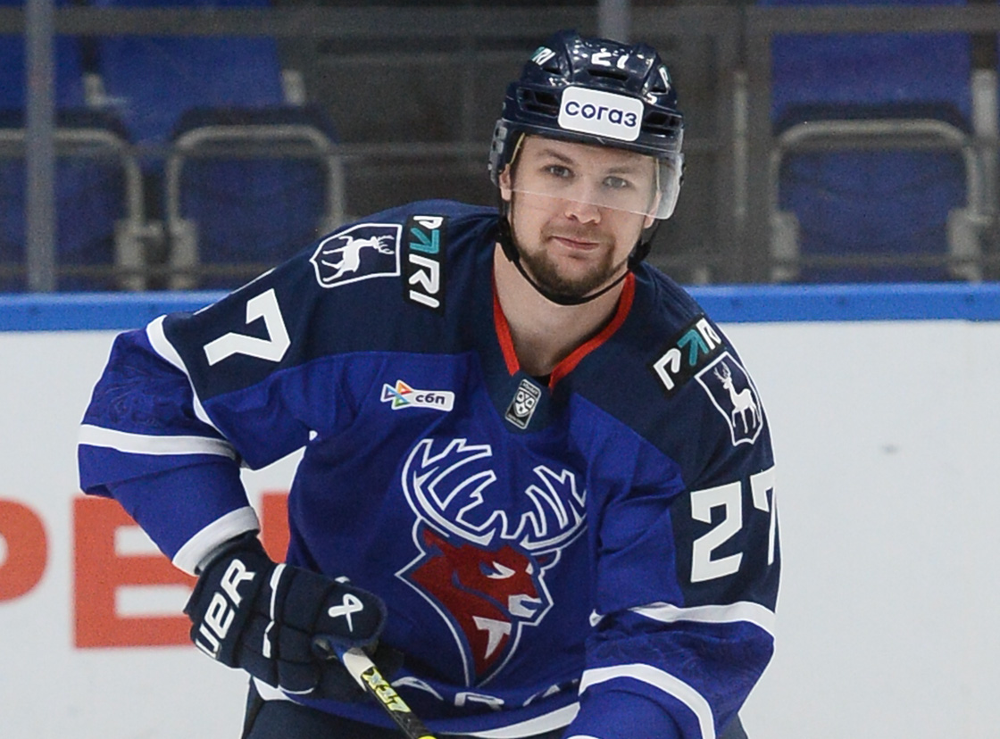 День Рождения