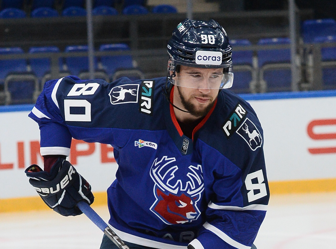 День Рождения