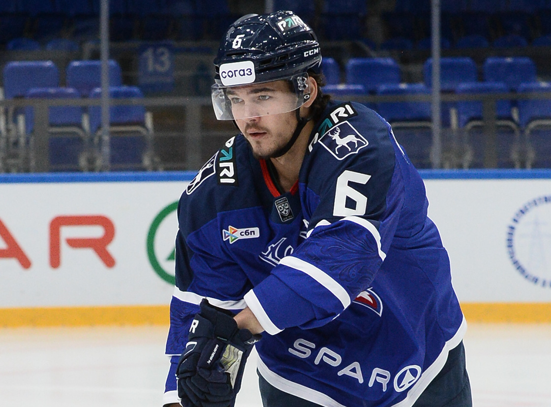 День Рождения