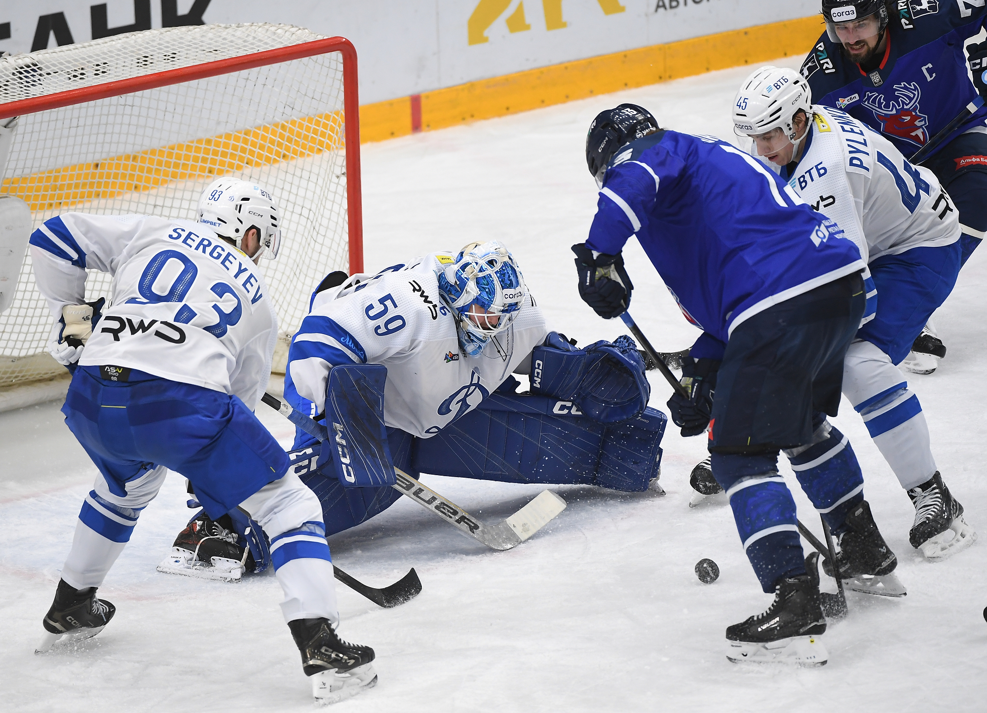 Торпедо - Динамо Москва