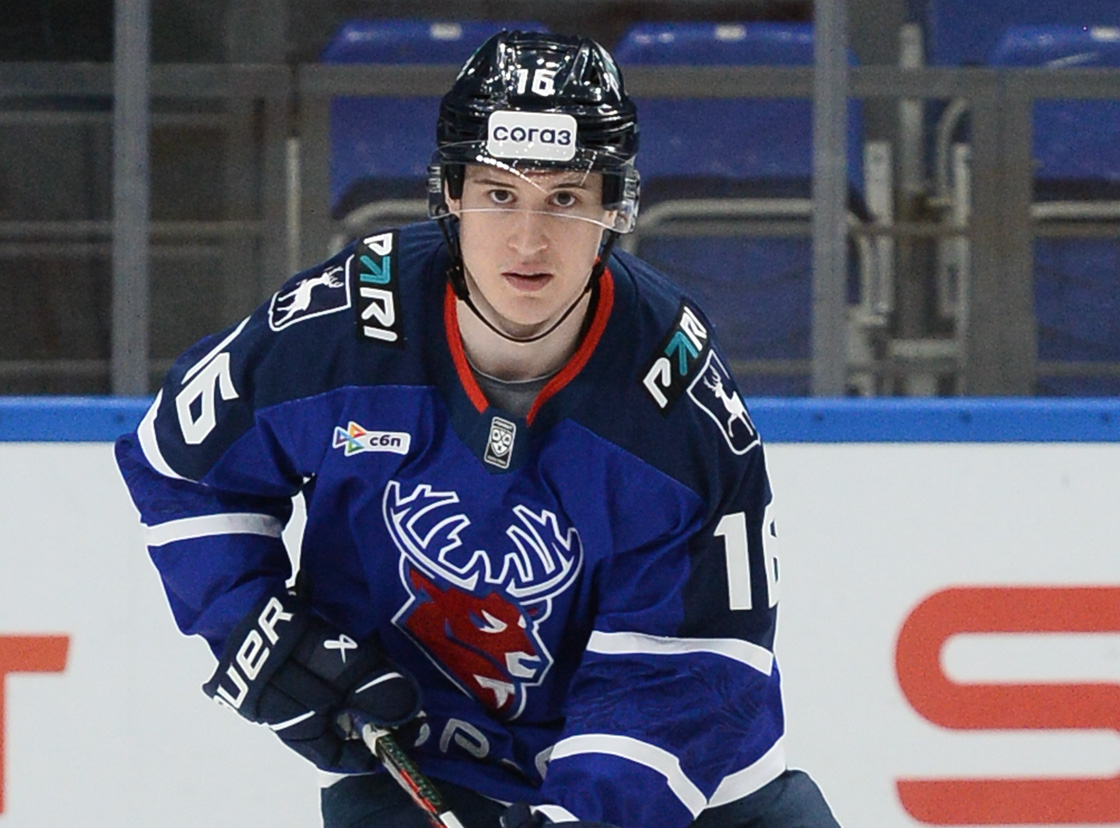 День Рождения